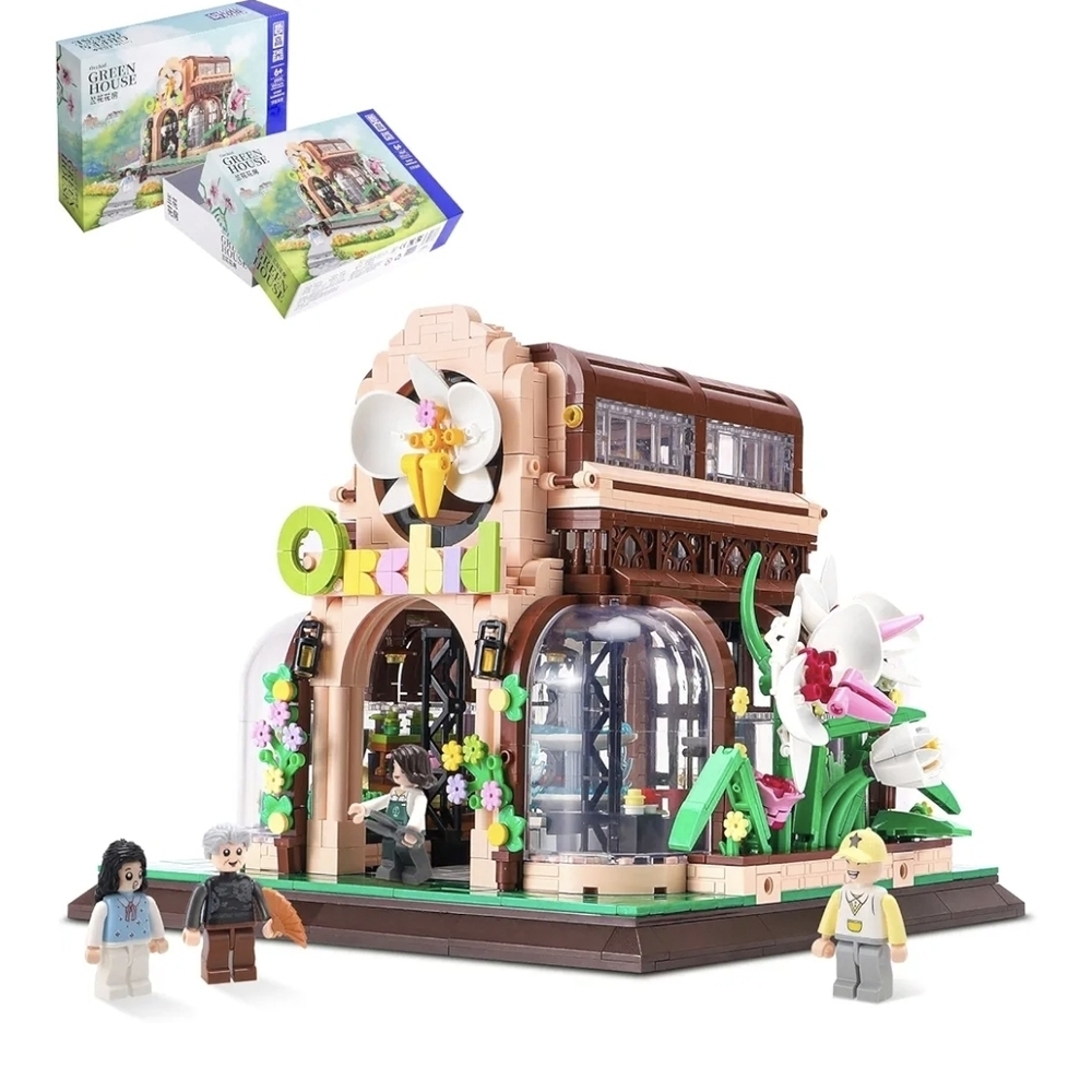 LEGO Orchid Shop Building Kit - Green, Brown, White